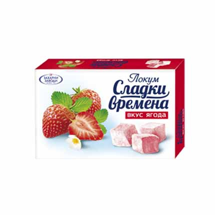 Локум Сладки времена 140г Ягода