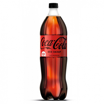 Газирана напитка Кока Кола 1,5л Зеро