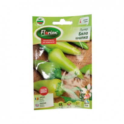 Семена на пипер Бяла шипка 2г