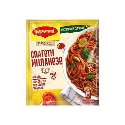 Фикс Маги Малки тайни 45г Спагети Миланезе Фикс Маги Малки тайни 45г Спагети Миланезе