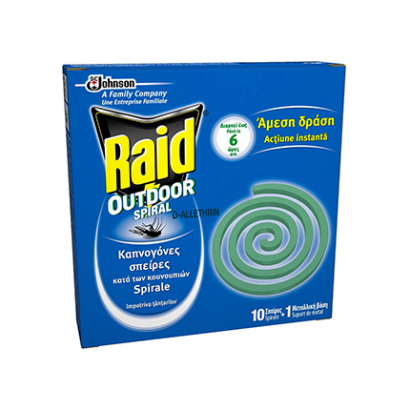 Спирала Райд