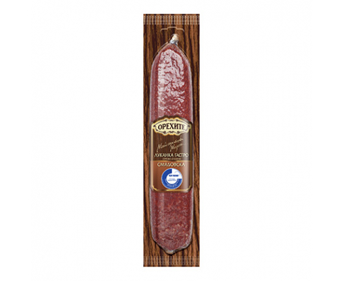 Луканка Орехите Смядовска гастро Луканка Орехите Смядовска гастро