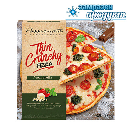 Пица Пасионата 320г Моцарела Пица Пасионата 320г Моцарела