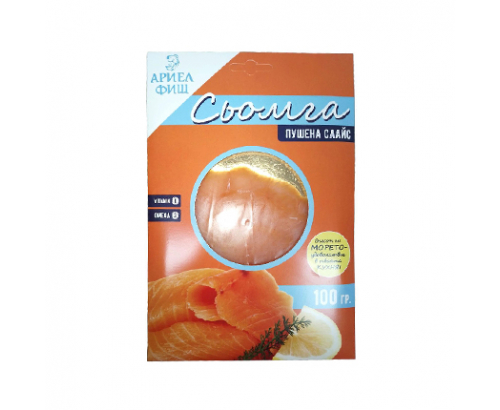 Пушено филе сьомга Ариел Фиш 100г Слайс Пушено филе сьомга Ариел Фиш 100г Слайс