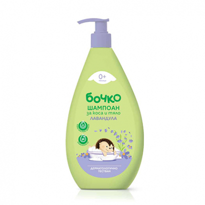 Шампоан Бочко 400мл Лавандула
