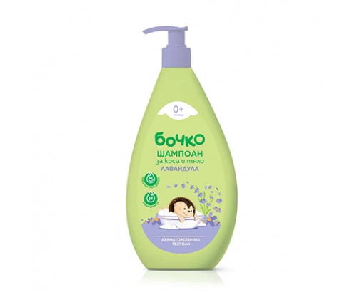 Шампоан Бочко 400мл Лавандула Шампоан Бочко 400мл Лавандула