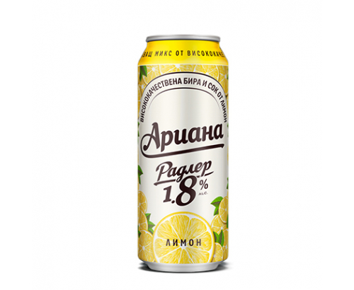 Бира Ариана Радлер 500мл лимон