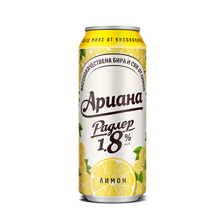 Бира Ариана Радлер 500мл лимон