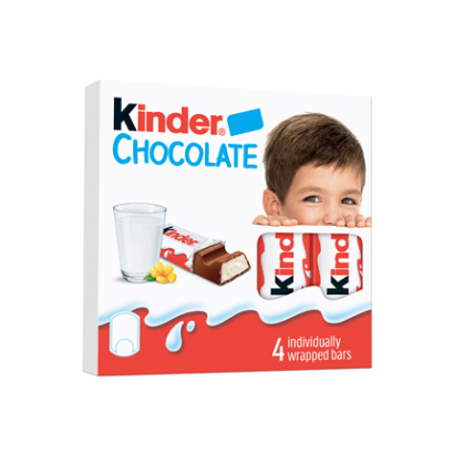 Шоколад Киндер 50г