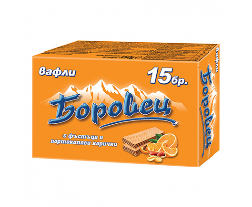 Вафли Боровец 375г Портокал Вафли Боровец 375г Портокал