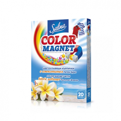 Цветоулавящи кърпички Салина с омекотител летен бриз 20бр