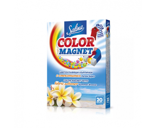 Цветоулавящи кърпички Салина с омекотител летен бриз 20бр Цветоулавящи кърпички Салина с омекотител летен бриз 20бр