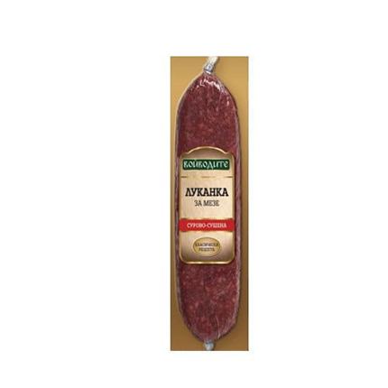 Луканка за мезе Войводите 250г вакуум Луканка за мезе Войводите 250г вакуум