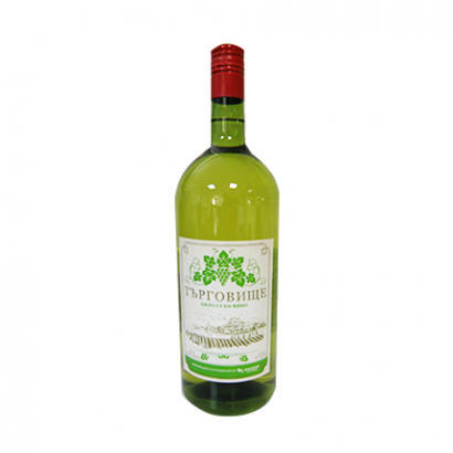 Вино Търговище 1,5л Бяло
