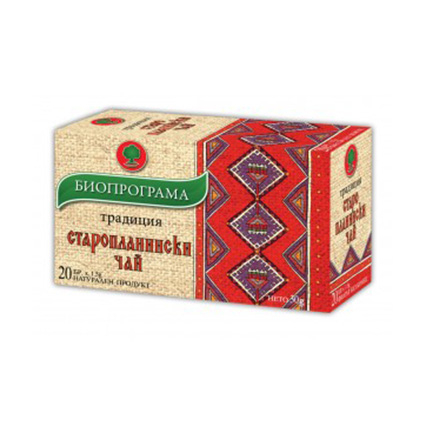 Чай Биопрограма 20бр Старопланински Чай Биопрограма 20бр Старопланински