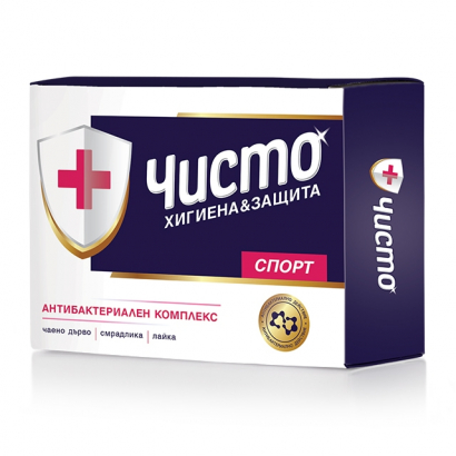 Антибактериален сапун Чисто 90г Спорт