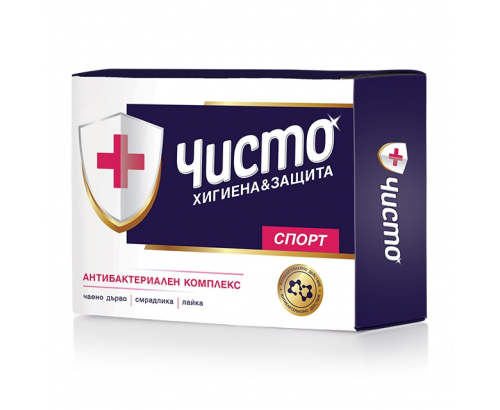 Антибактериален сапун Чисто 90г Спорт Антибактериален сапун Чисто 90г Спорт