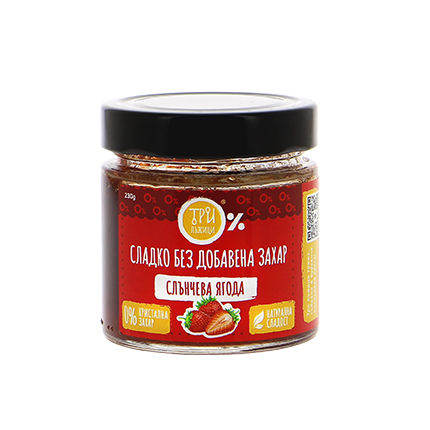 Сладко от ягоди Три лъжици 230г Без захар слънчева ягода Сладко от ягоди Три лъжици 230г Без захар слънчева ягода