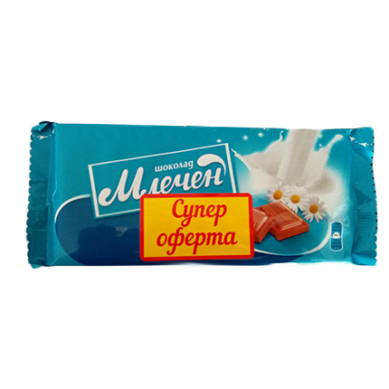 Шоколад Млечен 2х80г