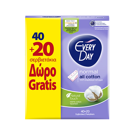 Ежедневни превръзки Евридей 40+20бр Ежедневни превръзки Евридей 40+20бр