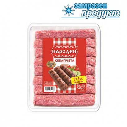 Кебапче Народен 8х70г