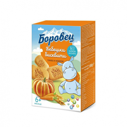 Бебешки бисквити Боровец 100г С тиква и морков