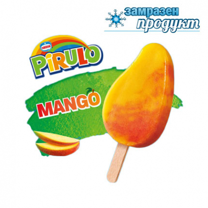 Сладолед Пируло 70мл Манго