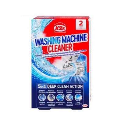 Препарат за почистване на перални К2r 2бр
