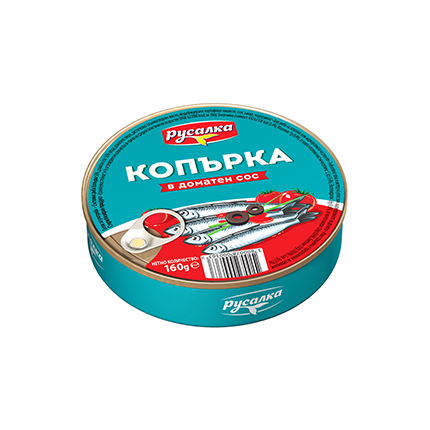 Копърка в доматен сос Русалка 160г