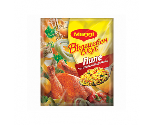 Подправка Маги Вълшебен Вкус 75г Пиле Подправка Маги Вълшебен Вкус 75г Пиле