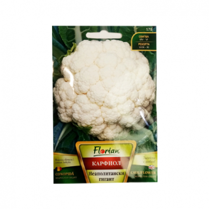Семена на карфиол 1,5г