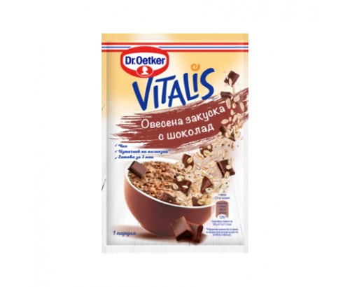 Овесена закуска Виталис 60г Шоколад