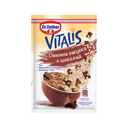 Овесена закуска Виталис 60г Шоколад Овесена закуска Виталис 60г Шоколад