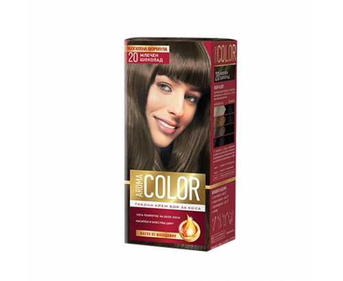 Боя за коса Арома Колор 20 Млечен шоколад Боя за коса Арома Колор 20 Млечен шоколад