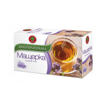 Чай Биопрограма 20бр Мащерка