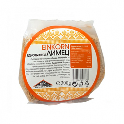 Лимец Бизнес къща 300г