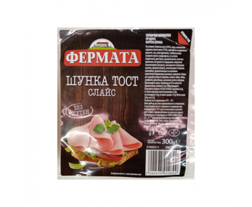 Шунка тост Фермата 300г Слайс Шунка тост Фермата 300г Слайс