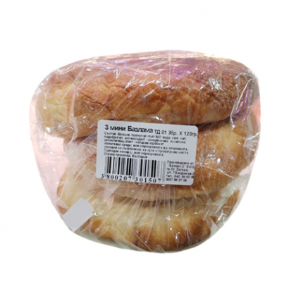 Мини базлама 3бр