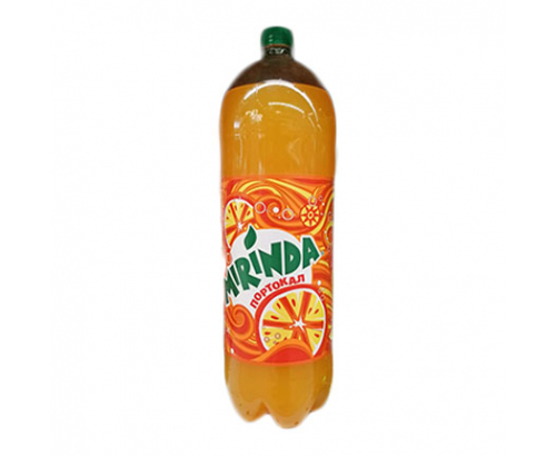 Газирана напитка Миринда 2,5л Портокал