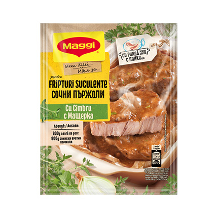 Фикс Маги 40г Сочни Пържолки