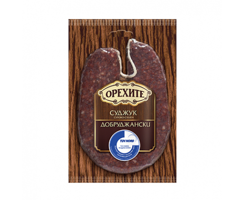 Добруджански суджук Орехите 160г Вакуум Добруджански суджук Орехите 160г Вакуум