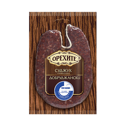 Добруджански суджук Орехите 160г Вакуум Добруджански суджук Орехите 160г Вакуум