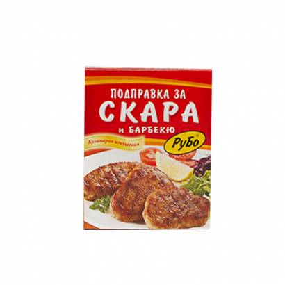 Подправка за скара Рубо 40г