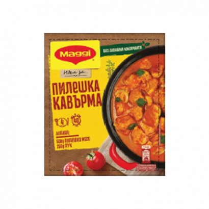 Фикс Маги Малки тайни 36г Пилешка кавърма