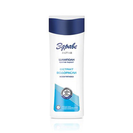 Шампоан Здраве Актив 200мл Водорасли