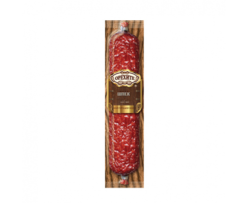 Шпек Орехите 230г Вакуум Шпек Орехите 230г Вакуум