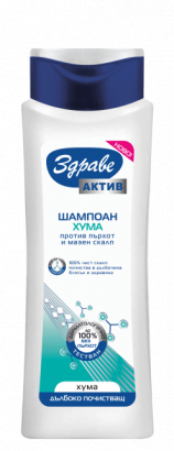 Шампоан Здраве Актив 390мл Почистващ