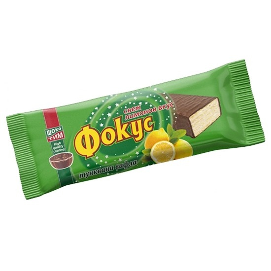 Вафла Фокус 46г Лимон