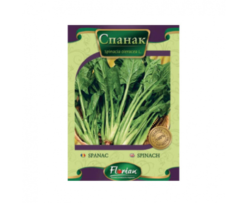 Семена на спанак сорт Матадор 50г Семена на спанак сорт Матадор 50г