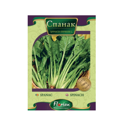Семена на спанак сорт Матадор 50г